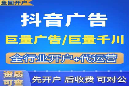 餐饮业SEM关键词优化经验分享与案例分析